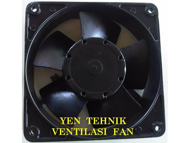 axial cooling fan